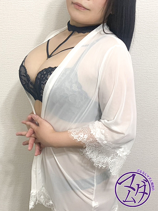 きい