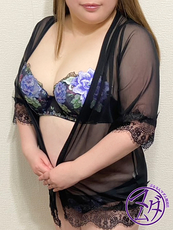 ひな